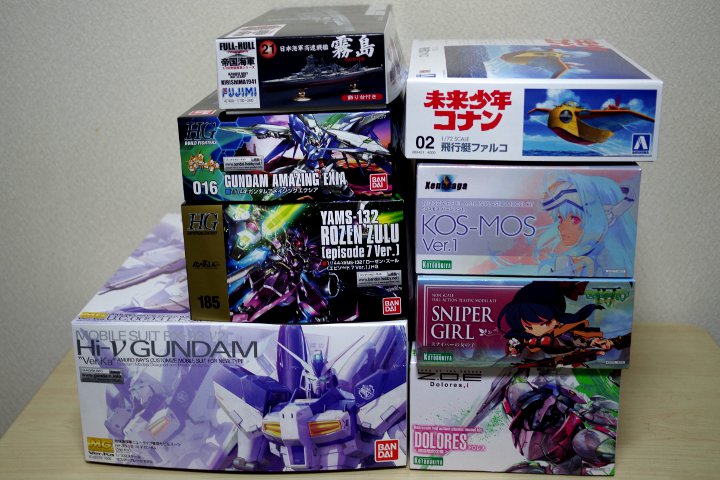f:id:D_Amon:20140919175234j:image f:id:D_Amon:20140919175234j:image