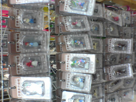 f:id:DaI:20060125173117j:image f:id:DaI:20060125173117j:image