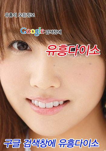 f:id:Daejeon:20151210011243j:plain f:id:Daejeon:20151210011243j:plain