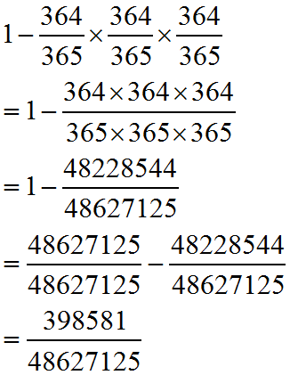 f:id:Daniel_Yang:20140723230027p:plain f:id:Daniel_Yang:20140723230027p:plain