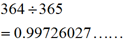 f:id:Daniel_Yang:20140724001455p:plain f:id:Daniel_Yang:20140724001455p:plain