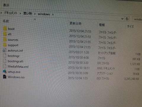 f:id:Daniel_Yang:20151209000421j:plain f:id:Daniel_Yang:20151209000421j:plain