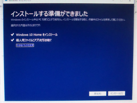 f:id:Daniel_Yang:20151209001034j:plain f:id:Daniel_Yang:20151209001034j:plain
