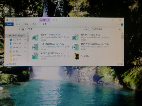 f:id:Daniel_Yang:20151209002445j:plain f:id:Daniel_Yang:20151209002445j:plain