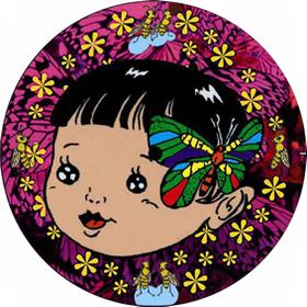 f:id:Dearrosita:20140522163019j:plain