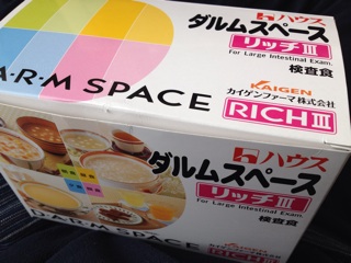 f:id:Delete_All:20140303103024j:plain f:id:Delete_All:20140303103024j:plain