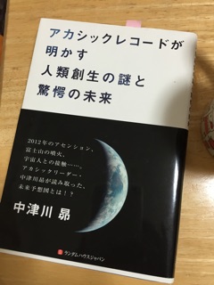 f:id:Delete_All:20141014232538j:plain f:id:Delete_All:20141014232538j:plain