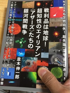 f:id:Delete_All:20141014232710j:plain f:id:Delete_All:20141014232710j:plain