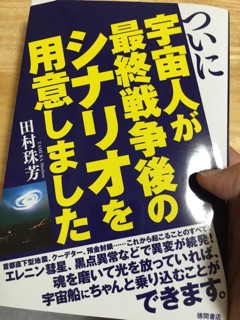 f:id:Delete_All:20141014232729j:plain f:id:Delete_All:20141014232729j:plain