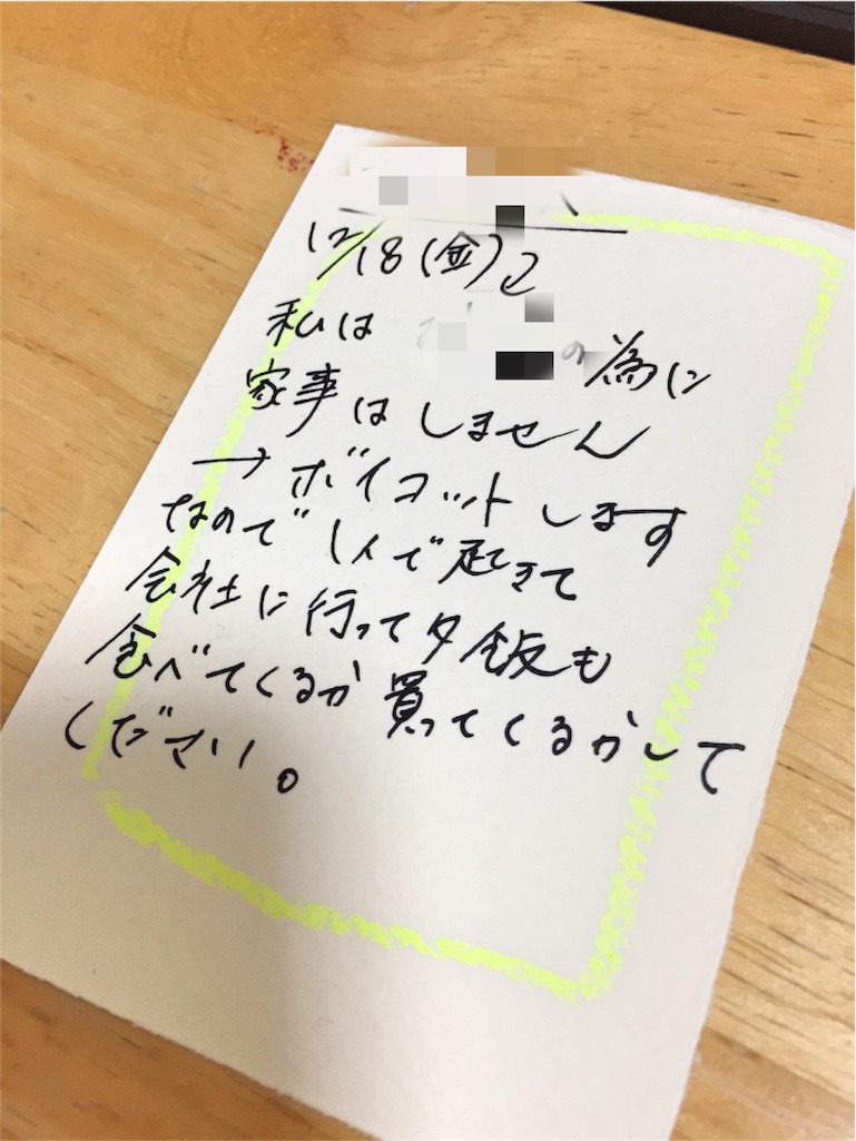f:id:Delete_All:20151218080858j:image f:id:Delete_All:20151218080858j:image