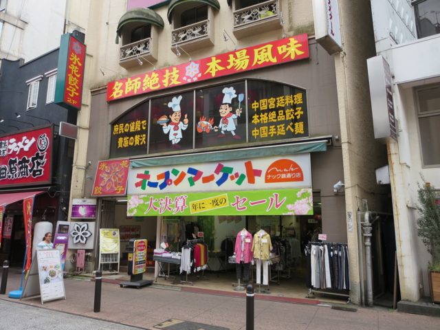 f:id:Delete_All:20160428094749j:plain