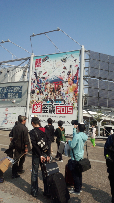 f:id:Denter:20150429224912j:plain f:id:Denter:20150429224912j:plain