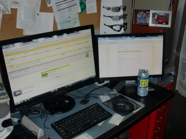 f:id:DoHEY306:20101002022812j:image f:id:DoHEY306:20101002022812j:image