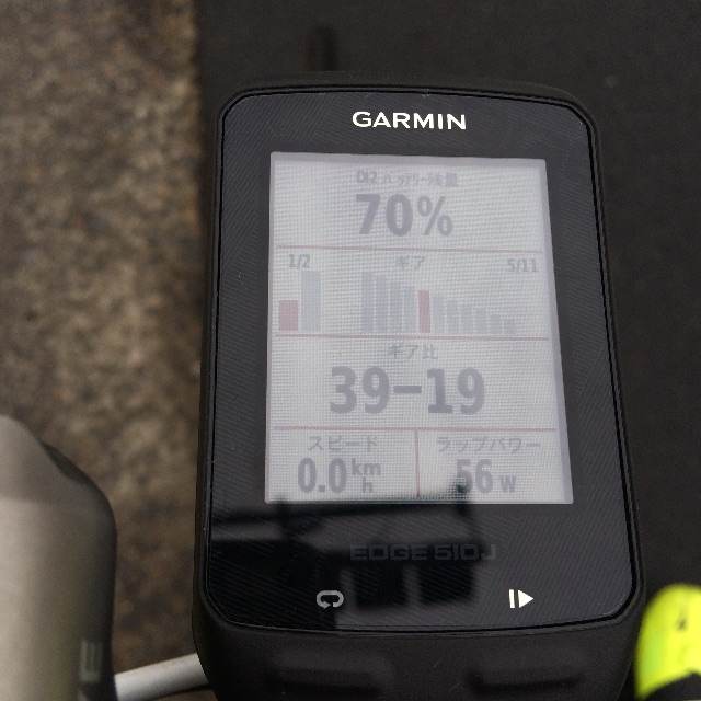 f:id:DoHEY306:20150615010147j:image:w450 f:id:DoHEY306:20150615010147j:image:w450