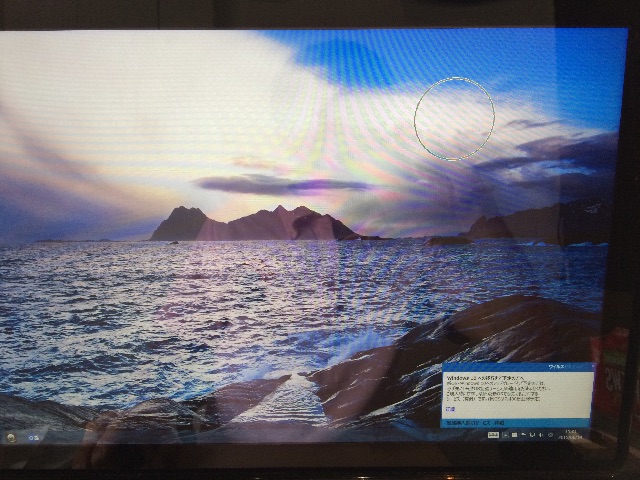 f:id:DoHEY306:20150615010152j:image:w450 f:id:DoHEY306:20150615010152j:image:w450