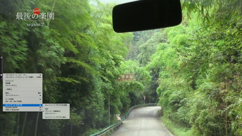 f:id:DuKicco:20150111225258p:plain f:id:DuKicco:20150111225258p:plain