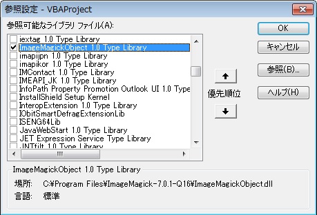f:id:DuKicco:20160607070432j:plain f:id:DuKicco:20160607070432j:plain