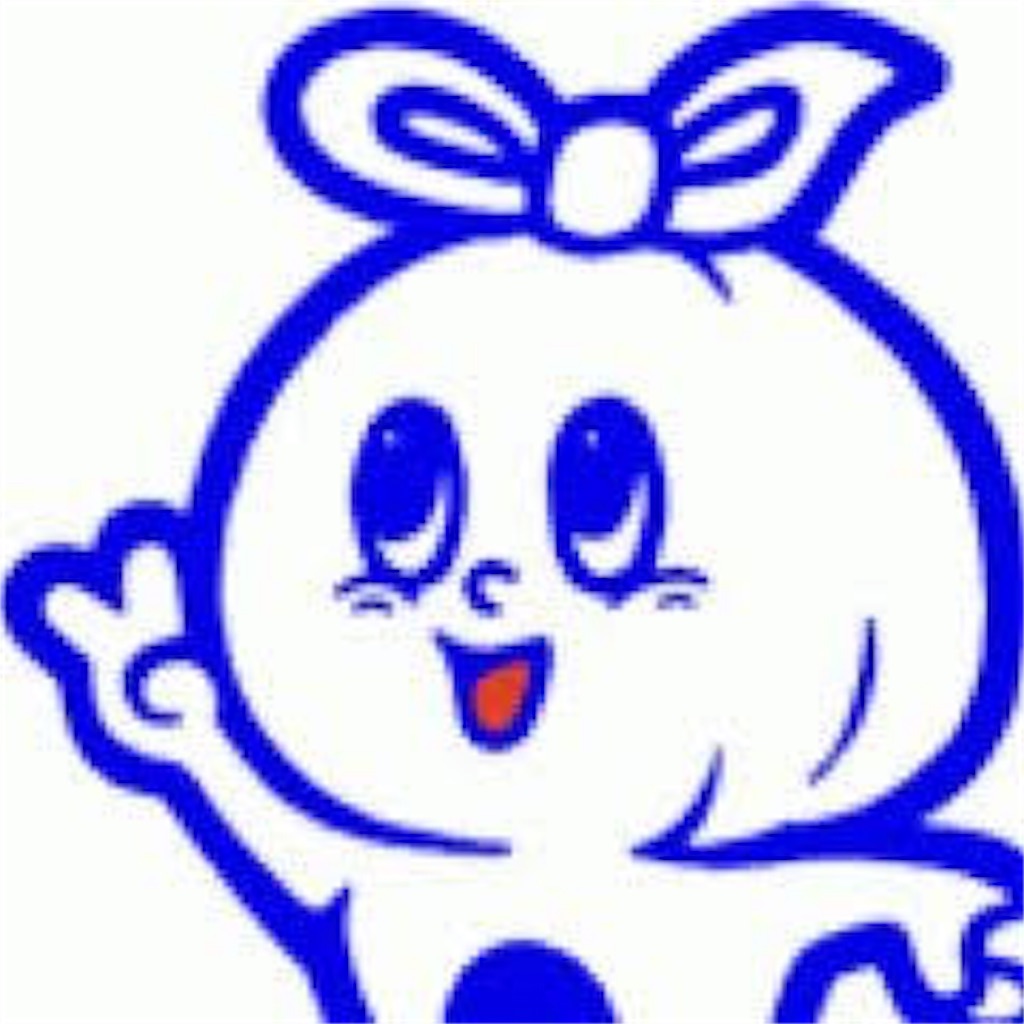 f:id:DustCroon:20160305101926j:image f:id:DustCroon:20160305101926j:image