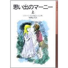 f:id:EAbase887:20140821001944j:plain