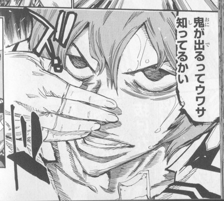 都市 伝説 漫画 無料 都市 伝説 漫画 無料