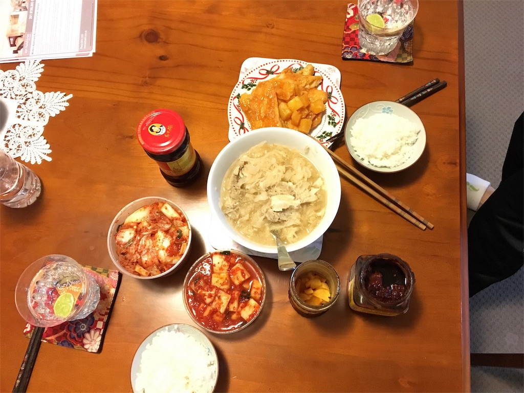 f:id:EarthAngelLight:20160402224554j:image f:id:EarthAngelLight:20160402224554j:image