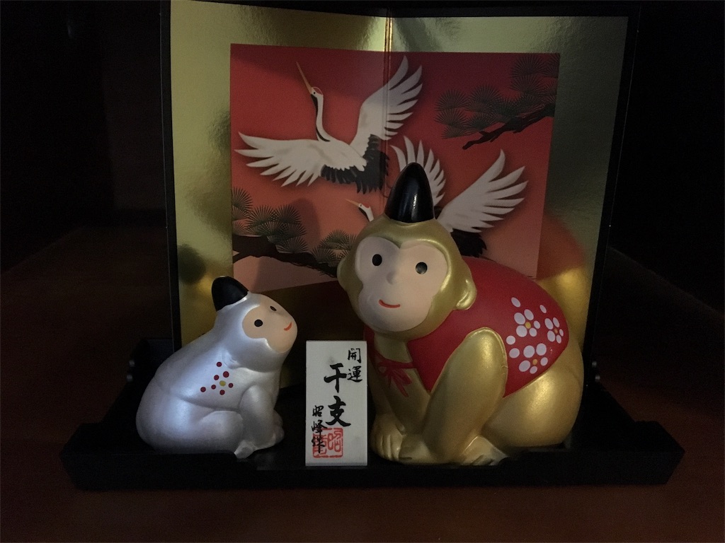 f:id:EarthAngelLight:20160404221105j:image f:id:EarthAngelLight:20160404221105j:image