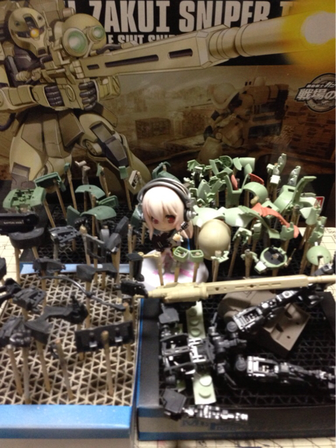 f:id:Eigemann:20130923161236j:plain f:id:Eigemann:20130923161236j:plain