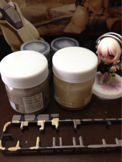 f:id:Eigemann:20130929202118j:plain f:id:Eigemann:20130929202118j:plain
