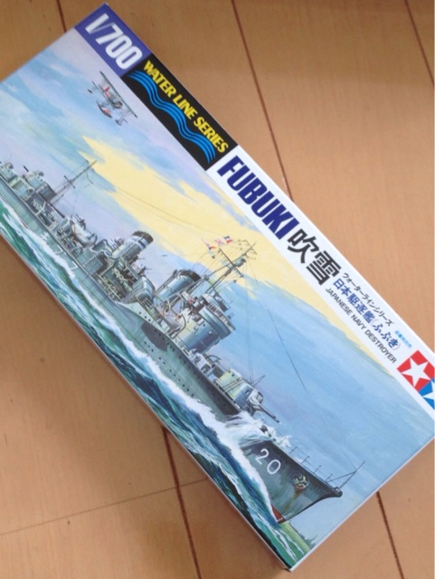 f:id:Eigemann:20140428172227j:plain f:id:Eigemann:20140428172227j:plain
