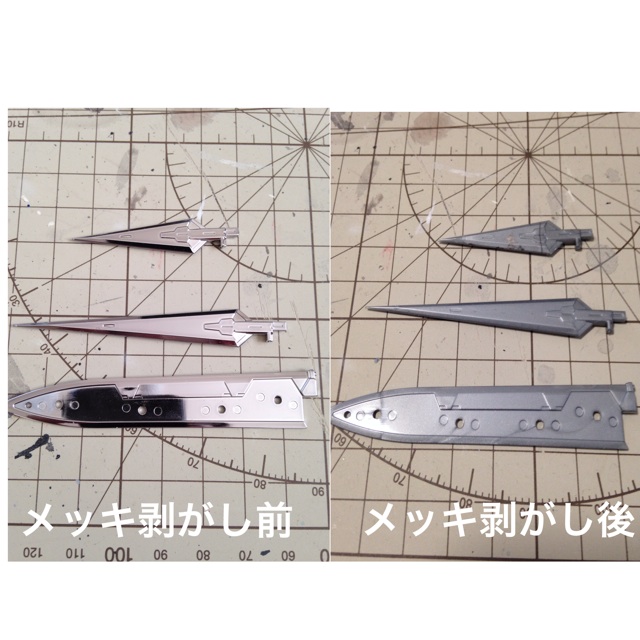 f:id:Eigemann:20140525183005j:plain f:id:Eigemann:20140525183005j:plain