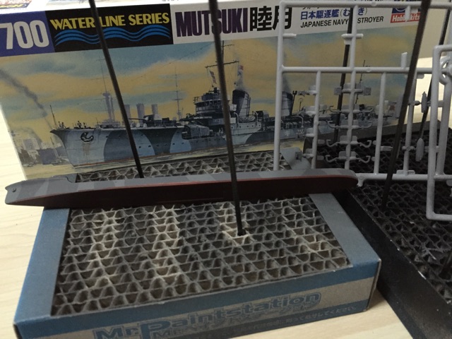 1/700 日本海軍 駆逐艦 睦月