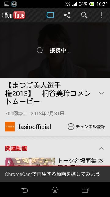 f:id:Eligor13:20130813184332j:plain f:id:Eligor13:20130813184332j:plain