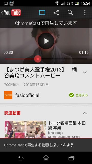 f:id:Eligor13:20130813184532j:plain:w270