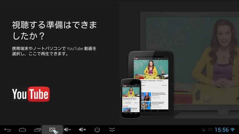 f:id:Eligor13:20130813184911j:plain f:id:Eligor13:20130813184911j:plain