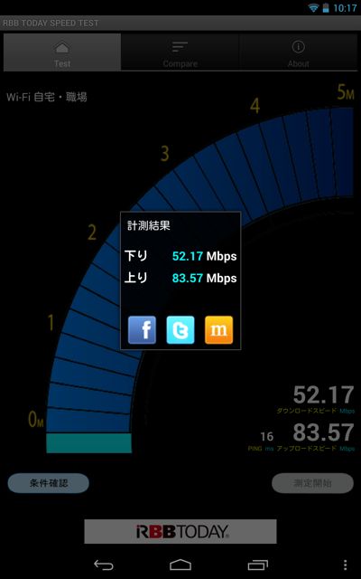 f:id:Eligor13:20130829154503j:plain f:id:Eligor13:20130829154503j:plain