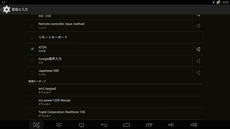 f:id:Eligor13:20150112112905j:plain:w640 f:id:Eligor13:20150112112905j:plain:w640