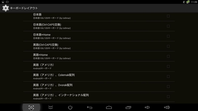 f:id:Eligor13:20150112112932j:plain:w640 f:id:Eligor13:20150112112932j:plain:w640