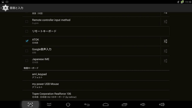 f:id:Eligor13:20150112112944j:plain:w640 f:id:Eligor13:20150112112944j:plain:w640