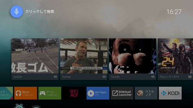 f:id:Eligor13:20150321163351j:plain f:id:Eligor13:20150321163351j:plain