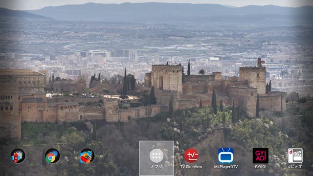 f:id:Eligor13:20150321163405j:plain f:id:Eligor13:20150321163405j:plain