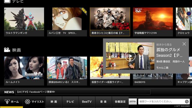 f:id:Eligor13:20150321163412j:plain f:id:Eligor13:20150321163412j:plain