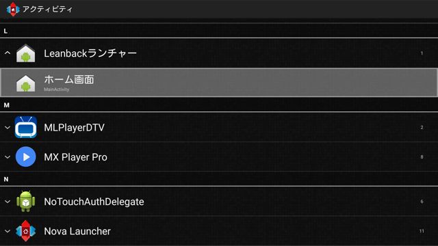 f:id:Eligor13:20150321163428j:plain f:id:Eligor13:20150321163428j:plain