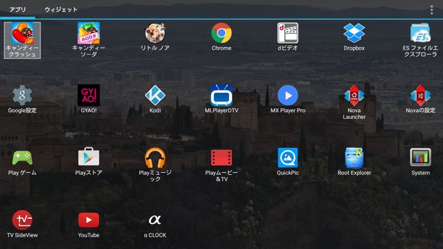 f:id:Eligor13:20150321163437j:plain f:id:Eligor13:20150321163437j:plain