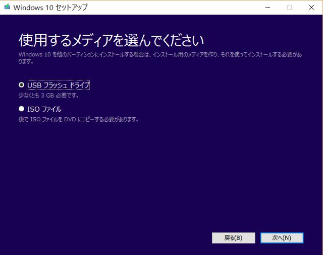 f:id:Eligor13:20150902220309j:plain f:id:Eligor13:20150902220309j:plain