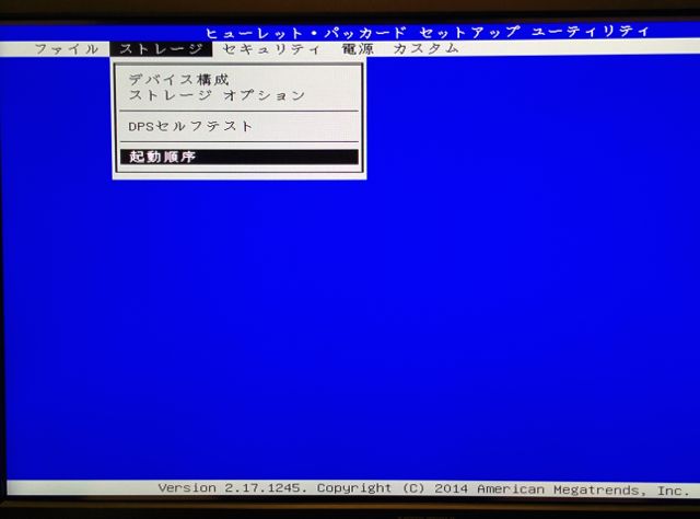 f:id:Eligor13:20150903212633j:plain f:id:Eligor13:20150903212633j:plain