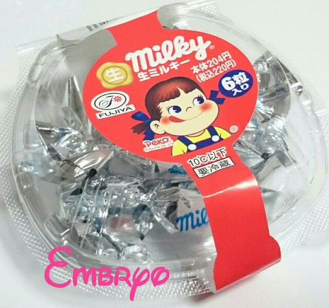 f:id:Embryo:20160424215815j:image f:id:Embryo:20160424215815j:image