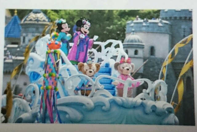 f:id:Embryo:20160529103721j:image f:id:Embryo:20160529103721j:image