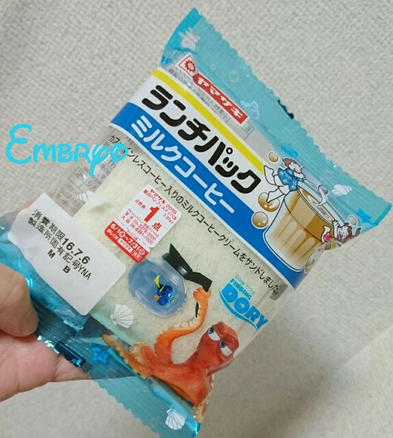 f:id:Embryo:20160704230341j:image f:id:Embryo:20160704230341j:image