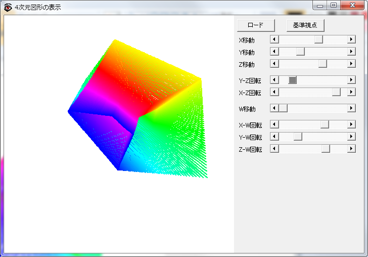 f:id:End01nojo:20150204181716p:plain