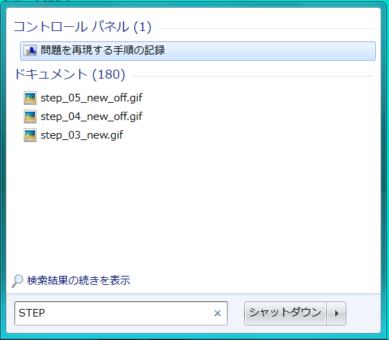 f:id:Erion1107:20140313000817p:plain f:id:Erion1107:20140313000817p:plain